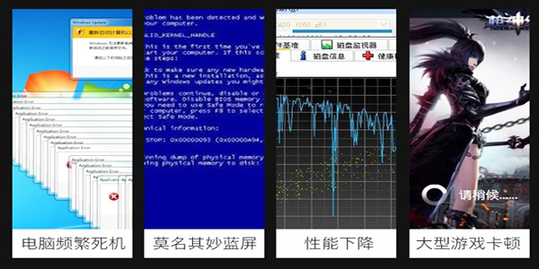 电脑cpu散热硅脂没换会导致重启吗,电脑经常死机需输pin码