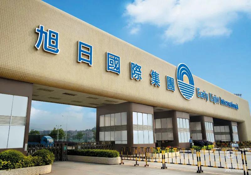 玩具大王蔡志明简历,玩具大王蔡志明豪宅