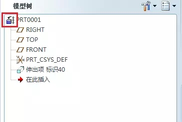 proe目前最实用的版本,proe低版本打开高版本文件