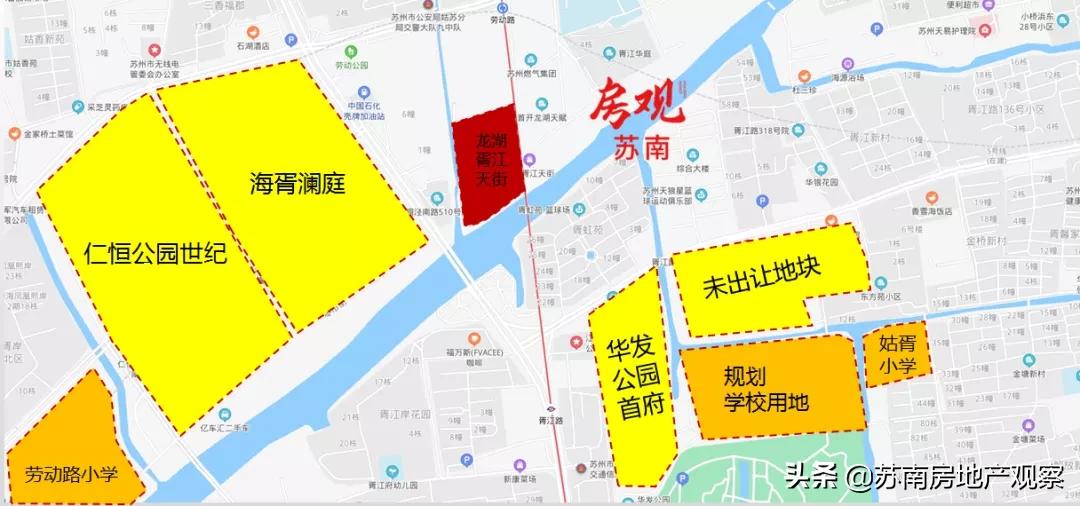 姑苏区的房子会升值吗,姑苏区有升值空间吗