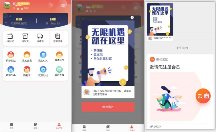 康王河酒业,康王河酒业怎么样