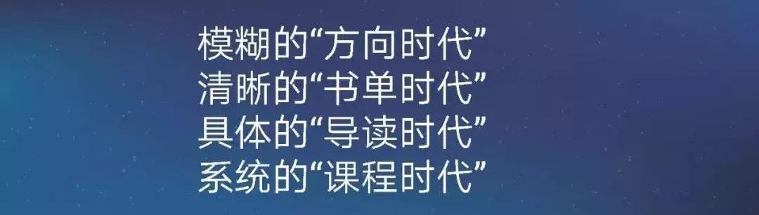 张小兵：基于新课标的整本书阅读教学设计