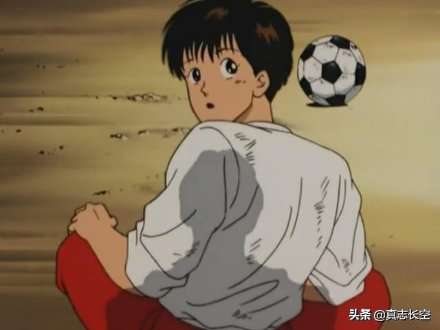 足球风云通往未来的一球10集,足球风云动画片为什么没火