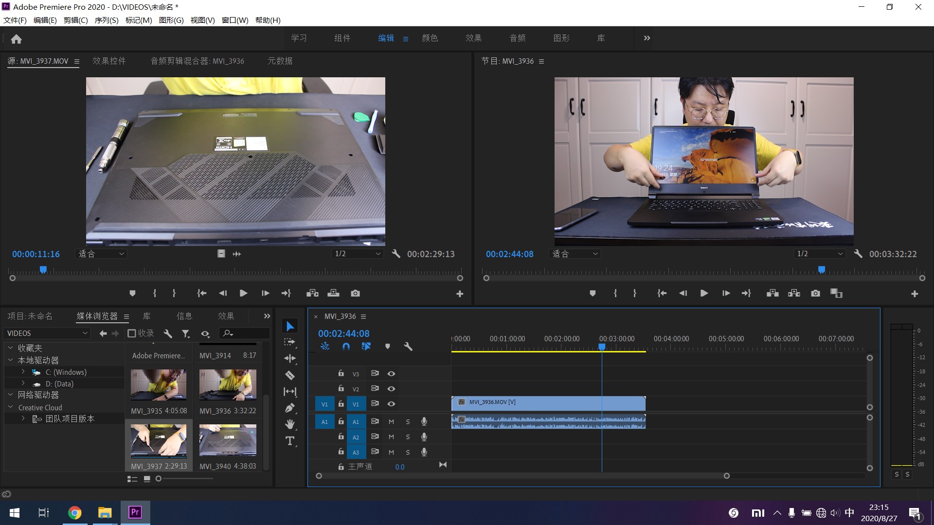 redmig游戏本2022快速入门,redmig游戏本实测