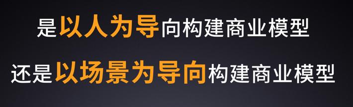 远博体育薛可欣：打造本土内容新生态—攒劲体育，下沉运营的复利