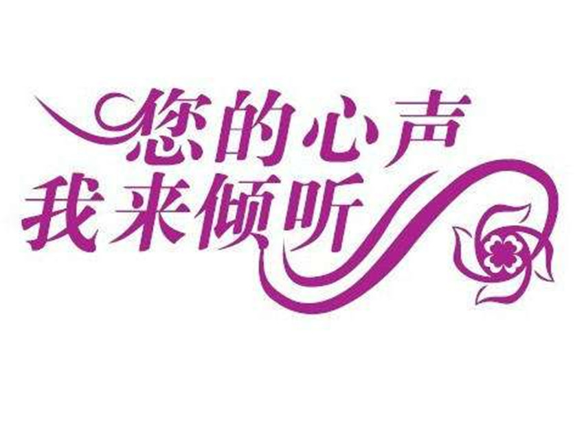 心理情感咨询师报考条件,婚姻心理咨询师一般怎么收费