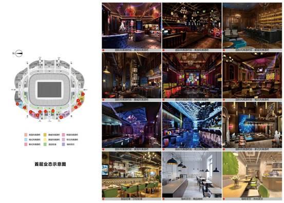 许家印海花岛最新信息,许家印海花岛完整视频