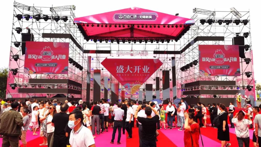 万达新吴店现状今天,新吴万达现在怎么样了