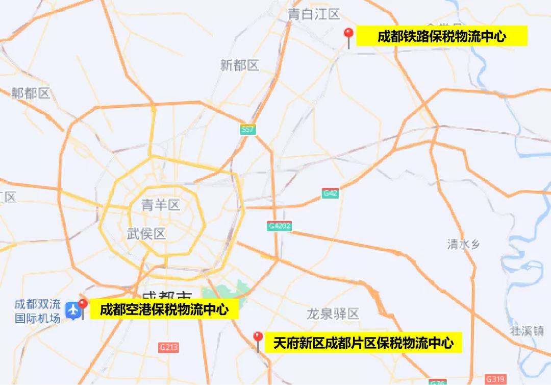 成都已开业的免税店在哪里,跨境免税店都哪些城市能开