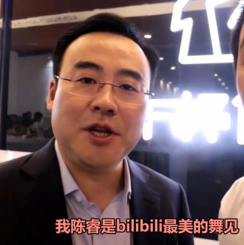 二次元怎么有收入,二次元经济怎么挣钱