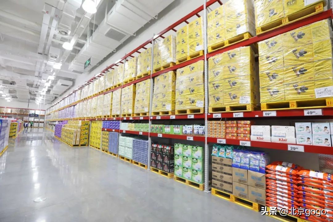 南京山姆会员店十大必买,京城好物店