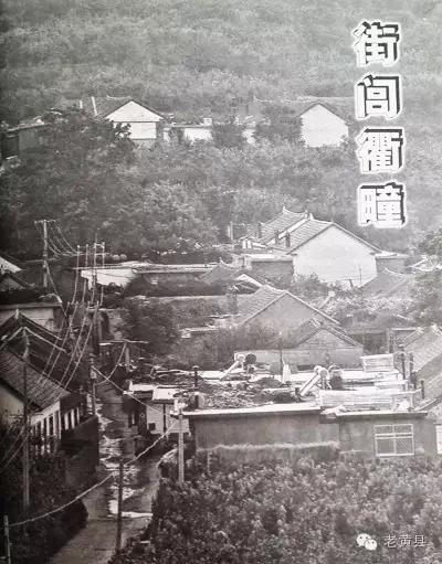 不喝品字泉，不算到黄县