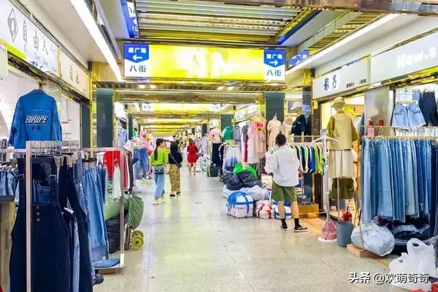 广州市沙河服装城,广州市沙河市服装城