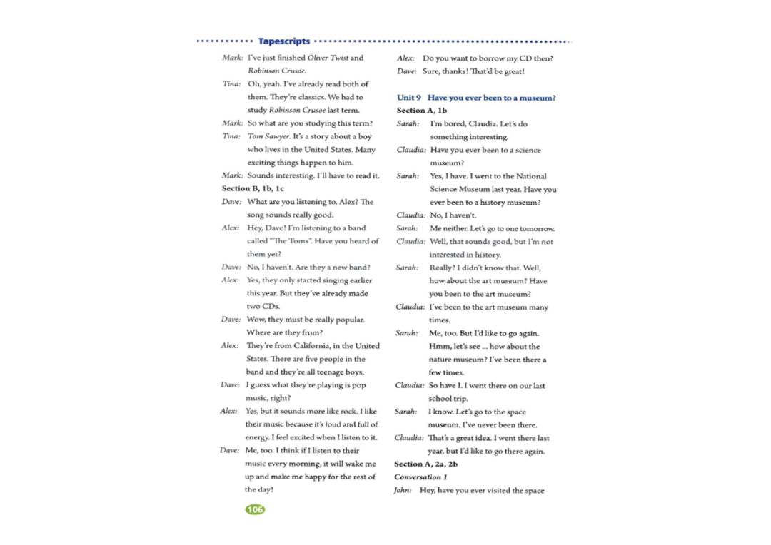 八年级下册英语教材完全解读下载,在家学人教版五年级英语下册
