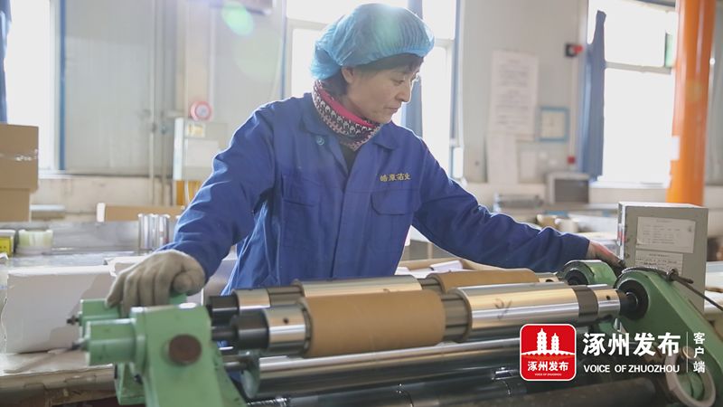 给力!多项措施出台!在涿州,这种行业将最具发展潜力!