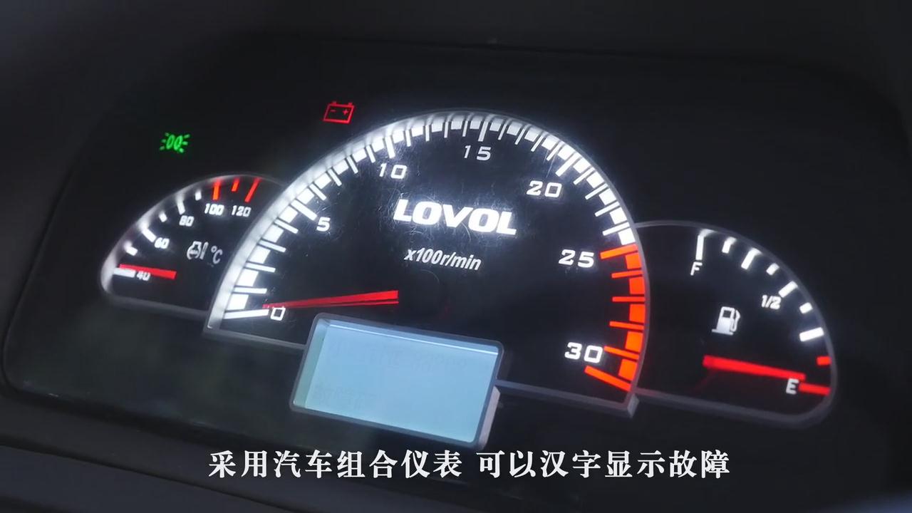 大型雷沃欧豹m704-b拖拉机操作,雷沃欧豹m1804-qplus新车