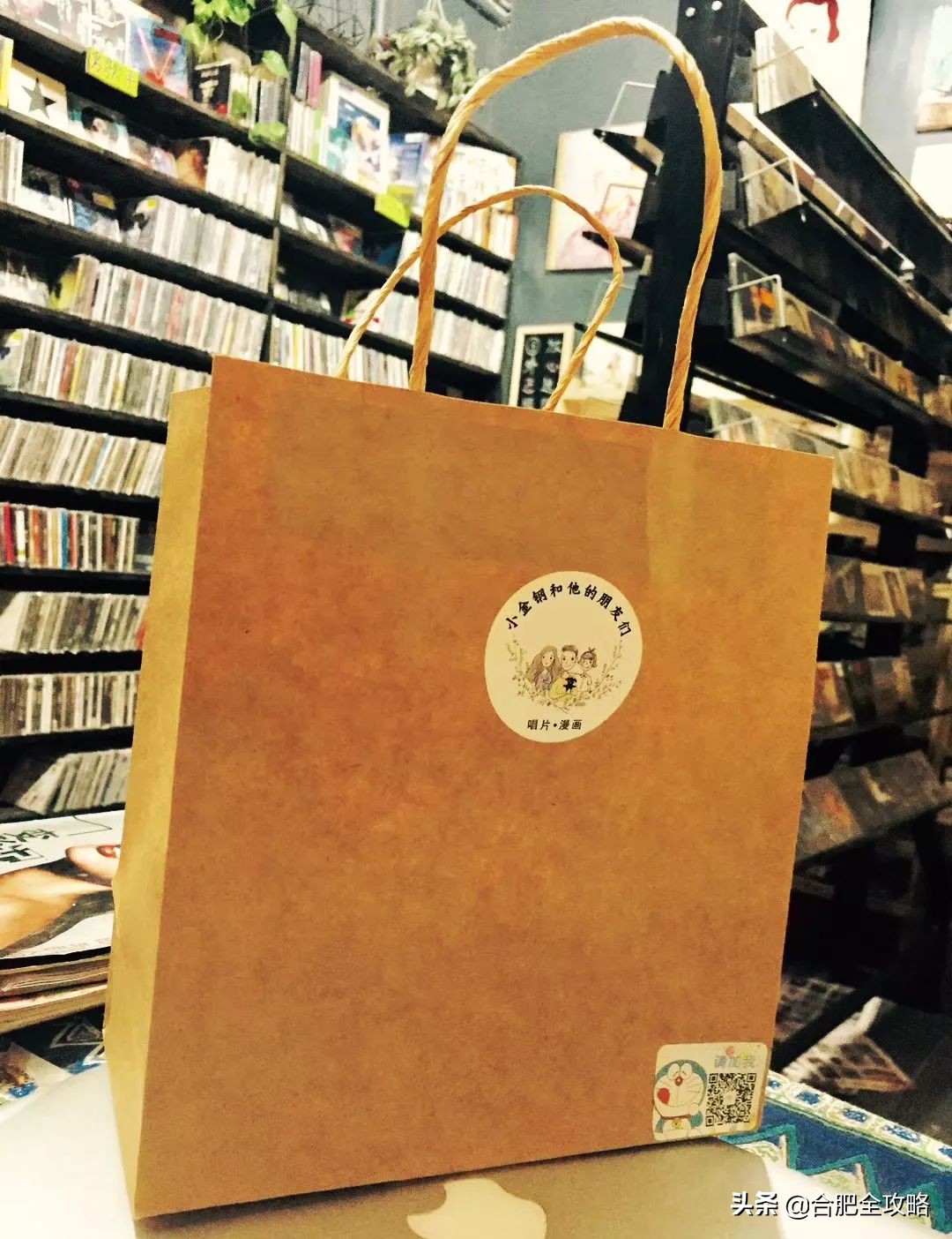 合肥欧美专辑实体店,合肥欧美专辑店