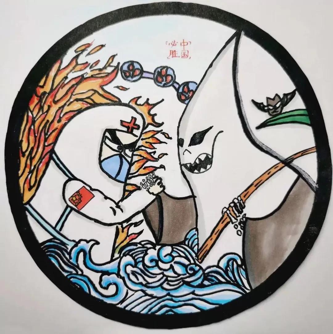 e起助力同心战役手抄报,e网同心优秀作品展播