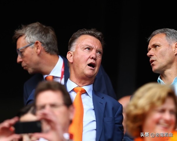 荷兰足协告别范加尔,荷兰球员对范加尔的言论