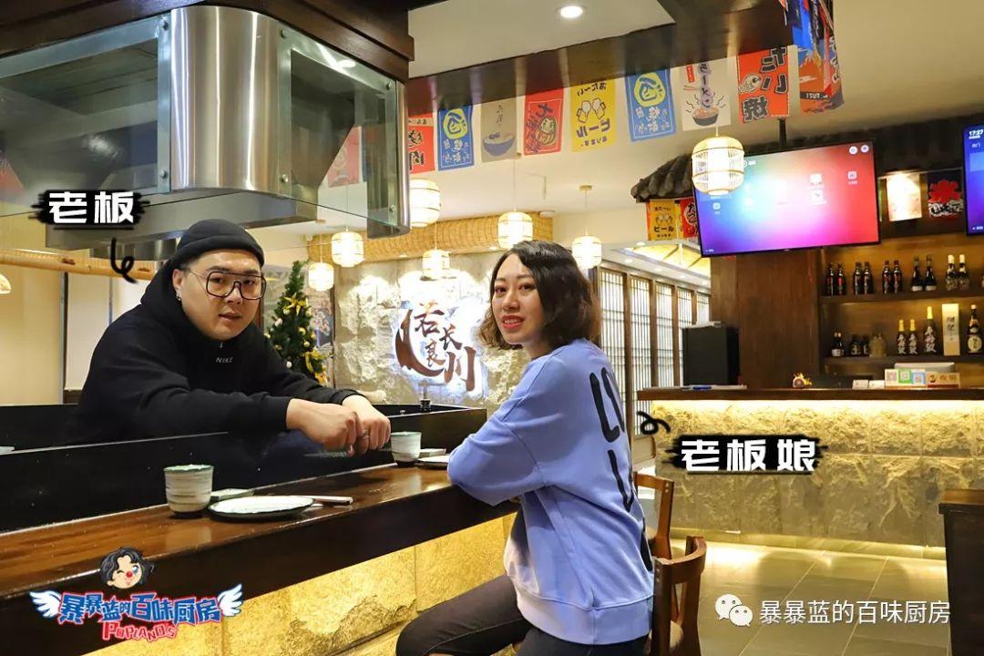 沈阳适合情侣吃饭的隐秘的餐厅,沈阳北漂适合情侣吃的餐厅