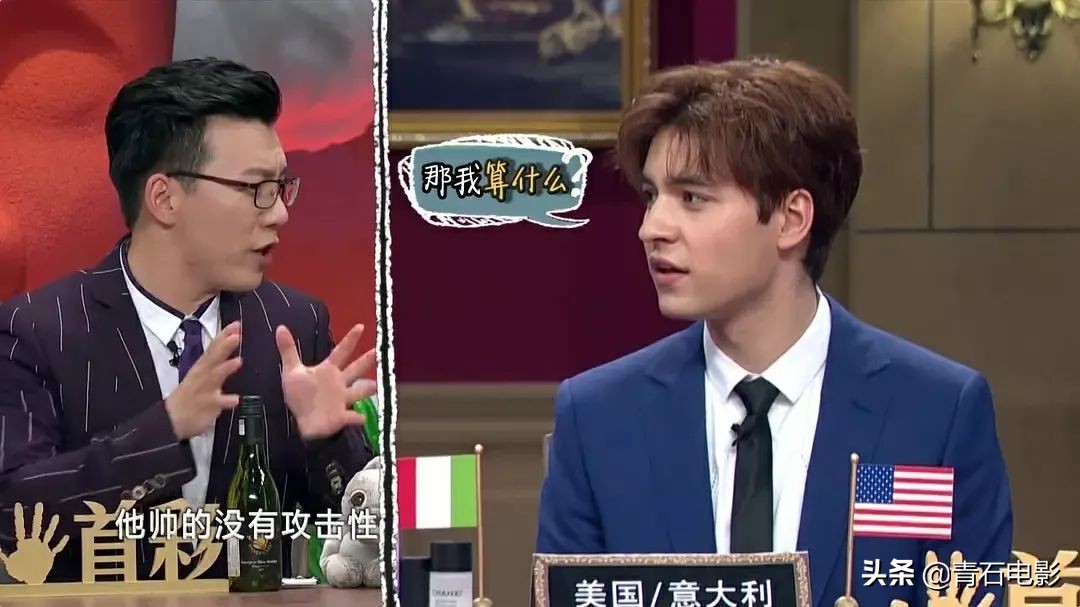 这部国产综艺还有哪些看点,国产综艺节目解析