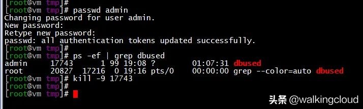 挖矿病毒深度分析,挖矿病毒处理过程分享