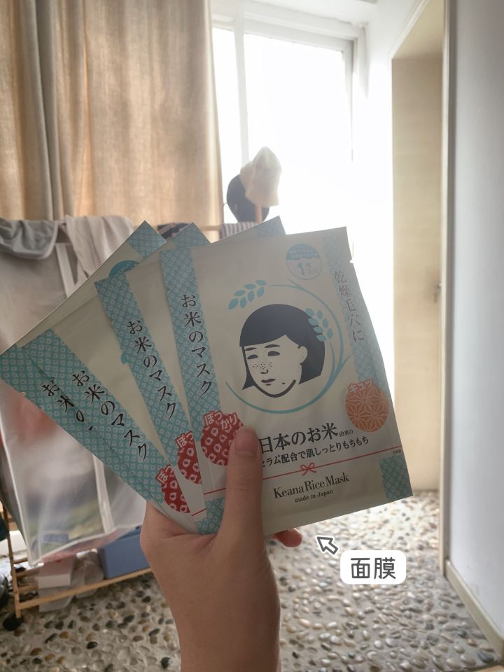 学生党护肤推荐便宜又好用,护肤好物推荐学生党