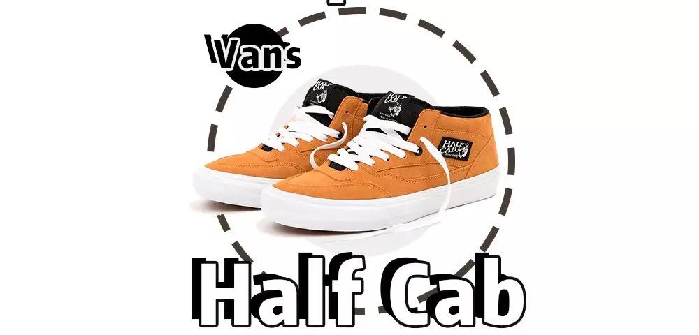 vans匡威经典款,vans匡威推荐