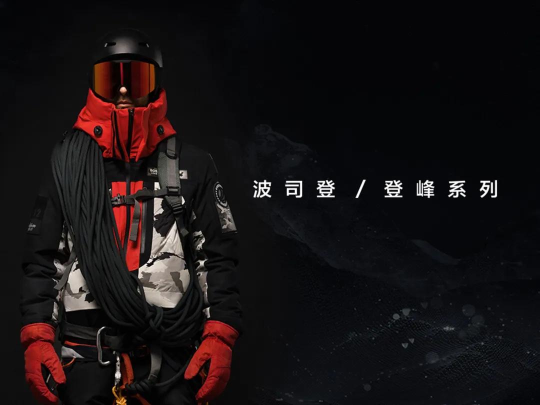 波司登代工moncler,加拿大鹅和波司登谁厉害