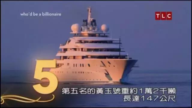 原来贫穷不但会限制我们的想象力,为什么亿万富翁都在省钱