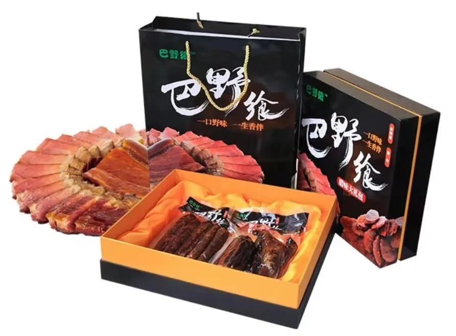 端午食博会暨特色农产品展13日开幕！绵乐眉成达资都来了