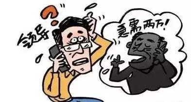 网警提醒十大骗局,网警提示生活中这7件事