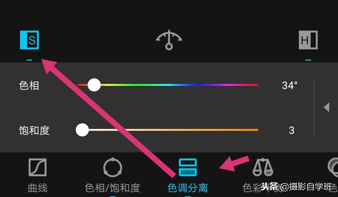 怎样调出白里透红的滤镜,ps调出白里透红的肤色