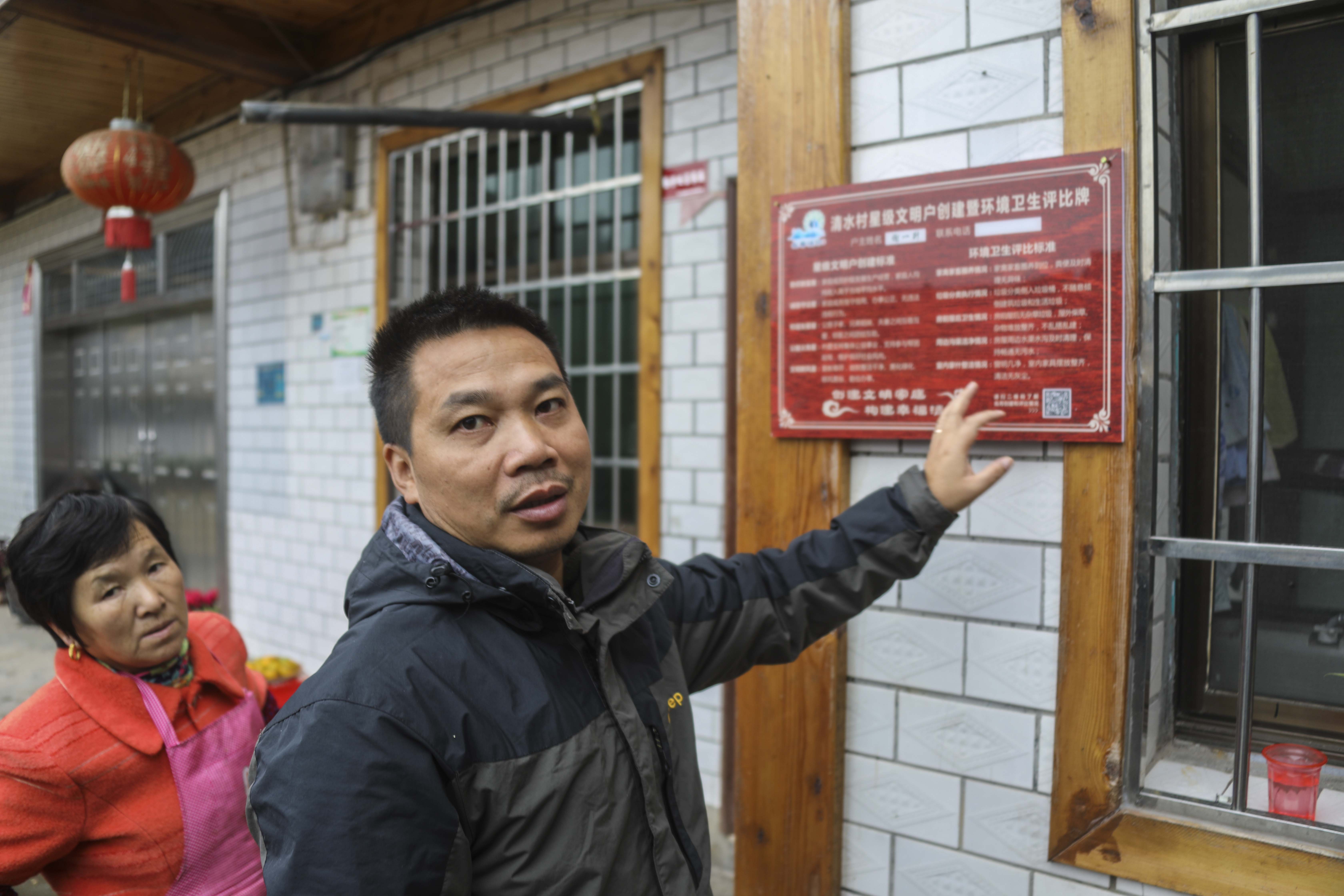 新邵长寿村风景点,邵阳清水长寿村旅游攻略