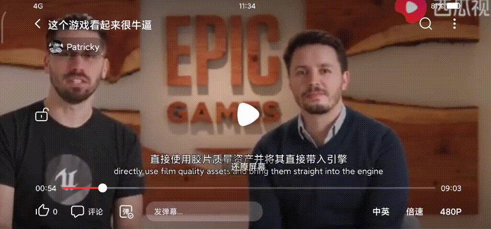 西瓜视频设置插播广告,西瓜视频加字幕和不加字幕的区别