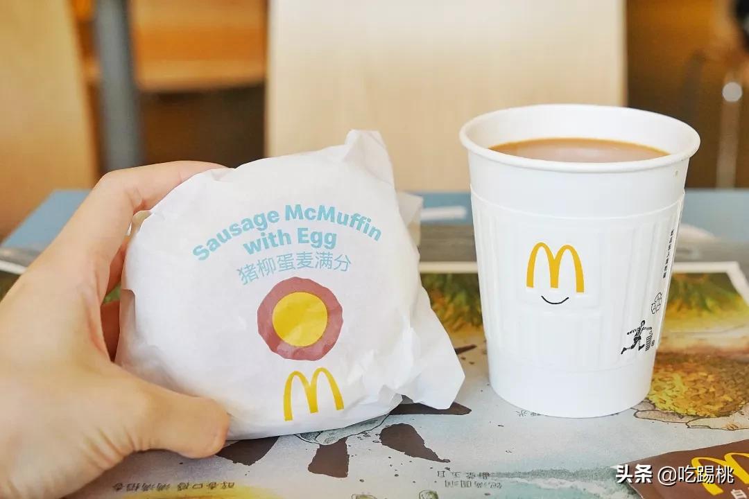 麦当劳早餐有什么新品好吃,2019年麦当劳早餐