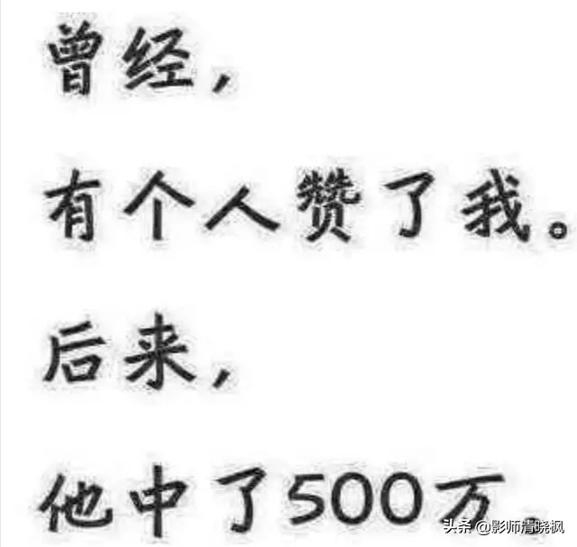 单反相机一般用哪种拍照模式,800d单反人物拍摄模式