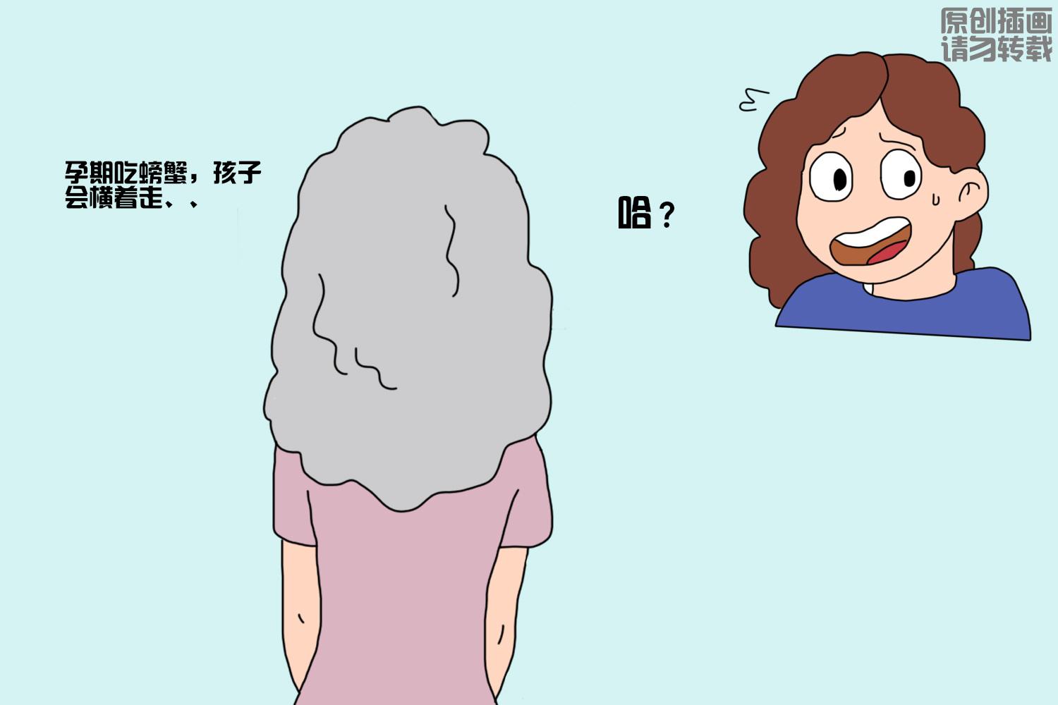 孕妇被误导的奇葩禁忌,奇葩孕妇的十大禁忌