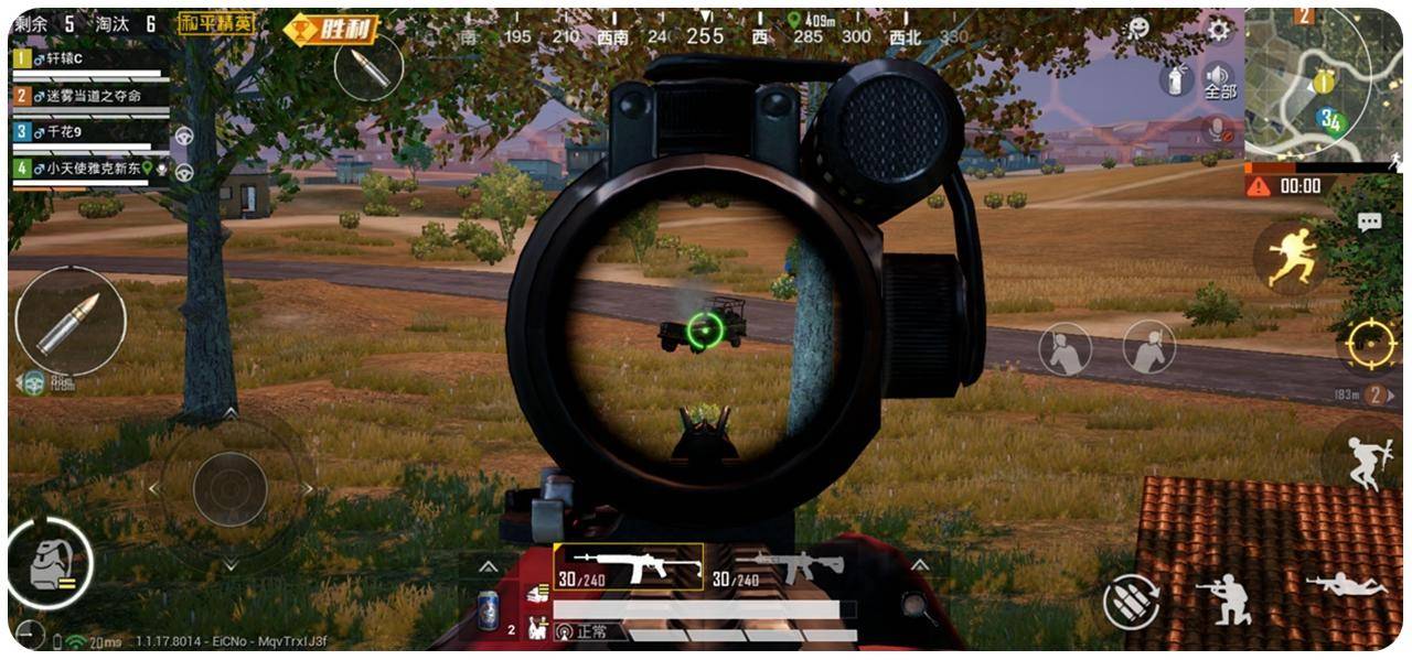 荣耀20pro评测视频,荣耀20与荣耀20pro深度评测