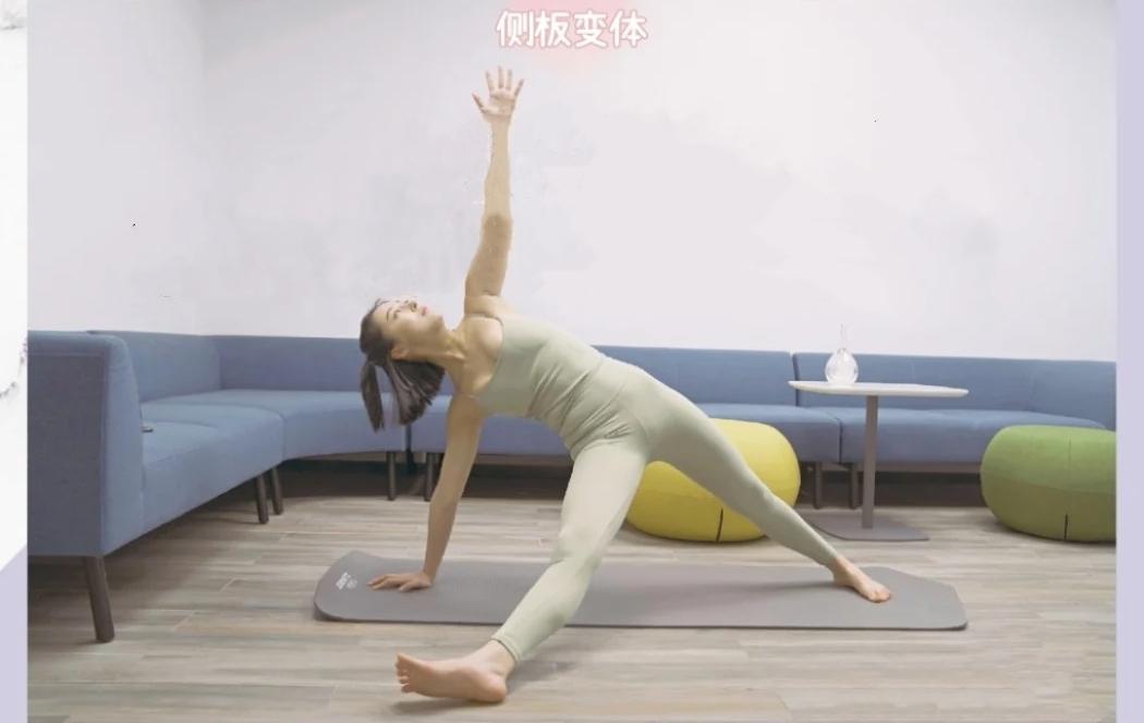 左右侧天鹅式瑜伽,塑形瑜伽天鹅颈