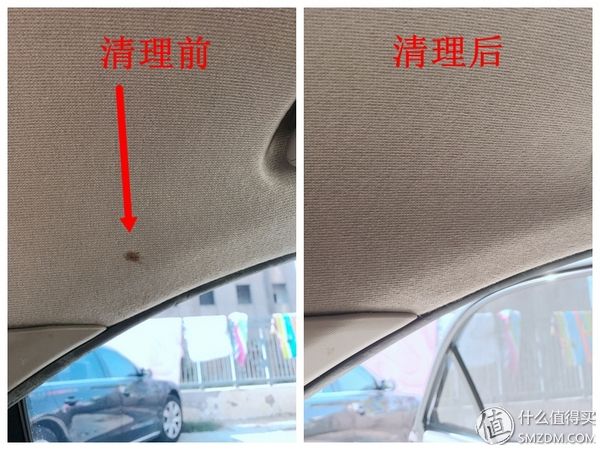 只需一招让您的爱车焕然一新,让你的爱车内饰光亮如新