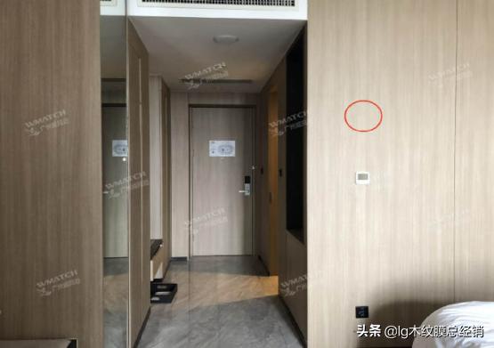 lg装饰贴膜山东,lg装饰膜专利