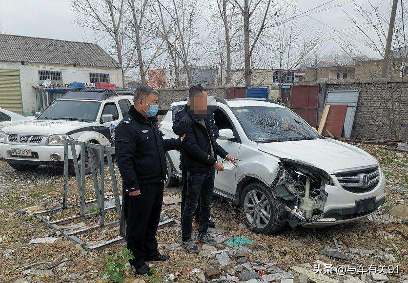 肇事逃逸处罚标准是怎么规定的,肇事逃逸怎么处罚标准是什么