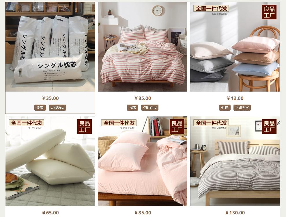 名牌夏季男装爆款,夏日男装测评