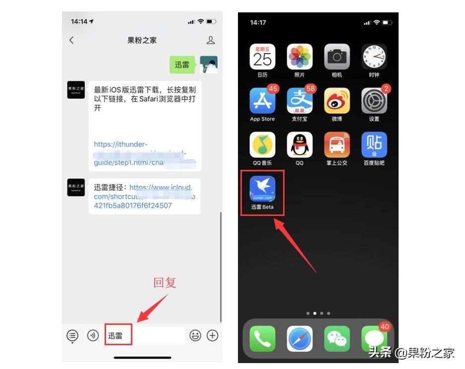 ios隐藏玩法,ios隐藏应用的方法