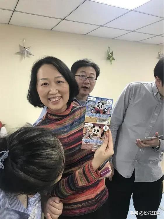 吉林体育彩票11选5,体彩吉林