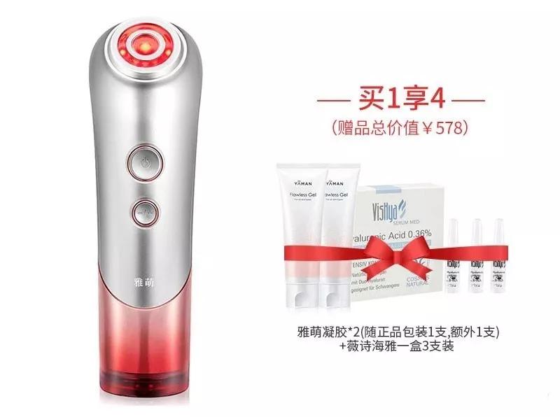 真人改造|不靠医美，一天实现“换皮”