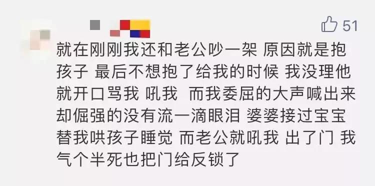 嫁给军人的张馨予视频,离开李晨的张馨予有多幸福