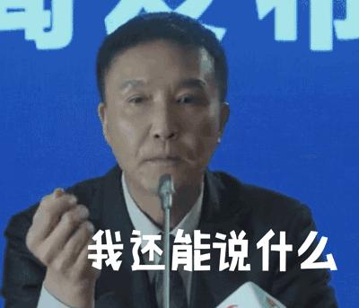 被蚊子咬了搽紫草油有效果吗,蚊虫叮咬止痒消肿黑科技