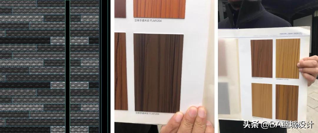 宋卫平迷你小合院,宋卫平时期的绿城